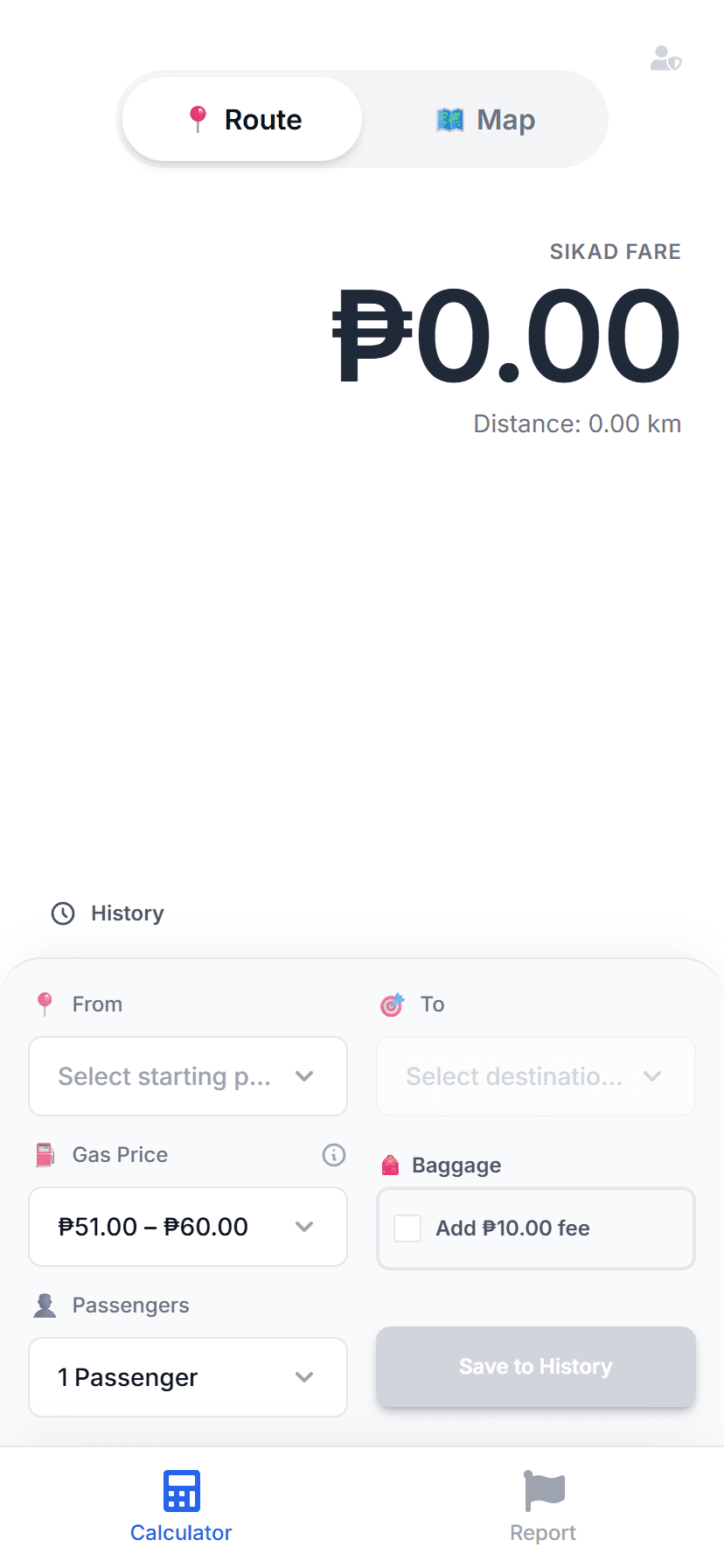 Passenger Disount Modals